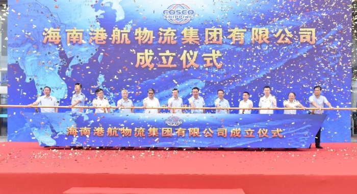 微信图片_20200617135816
