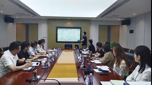 微信图片_20210909164408