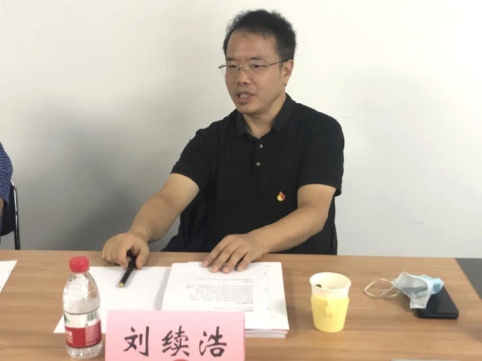 微信图片_20210909172413