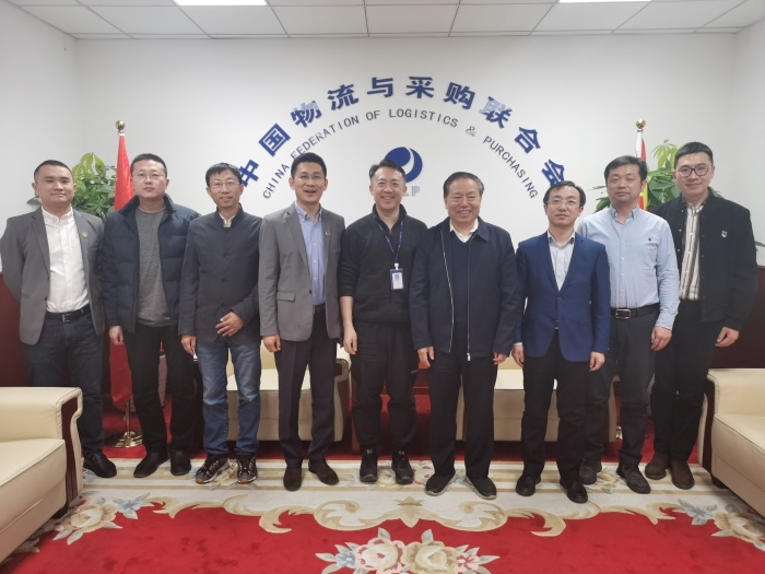 微信图片_20220303112802