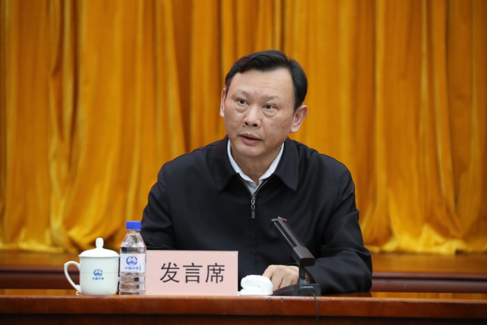 微信图片_20220407133217