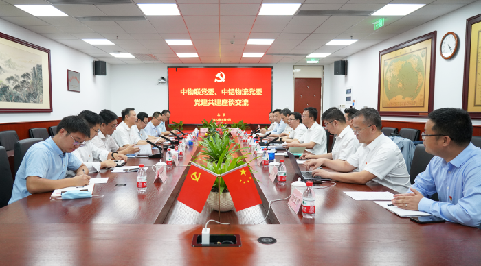 微信图片_20220910183348
