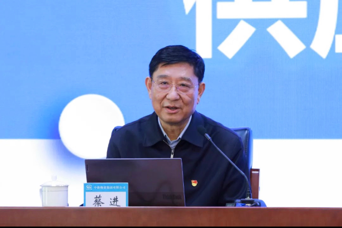 微信图片_20221029093746