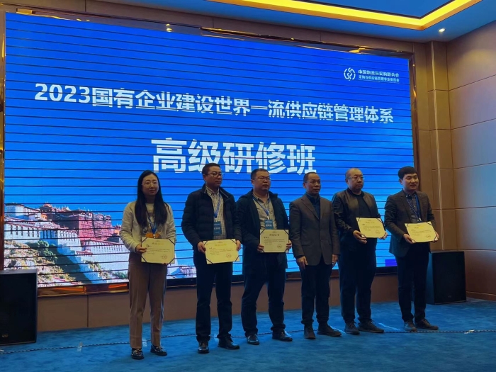 微信图片_20230417180038