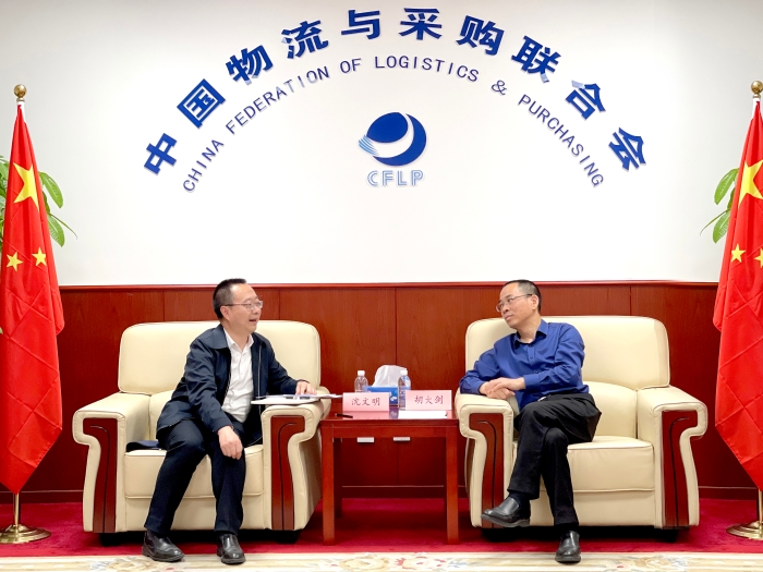 微信图片_20230419185702