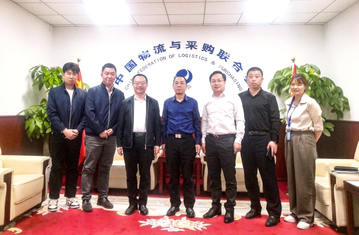 微信图片_20230419185713
