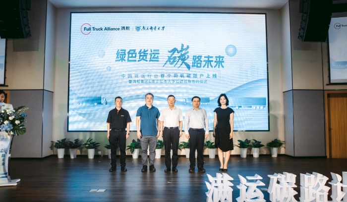 360截图20230606165214848