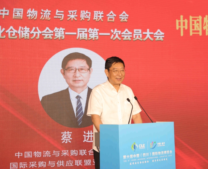 微信图片_20230626093431