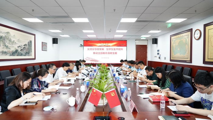 微信图片_20230628154855