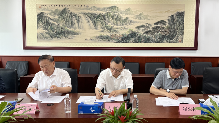 微信图片_20230707151556