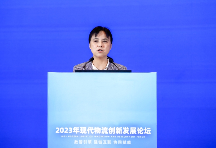 微信图片_20230724153501