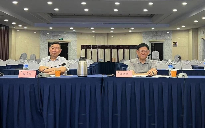微信图片_20230816145708