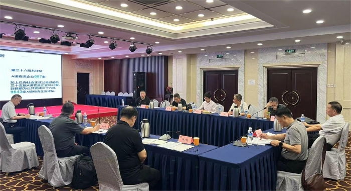 微信图片_20230816145703