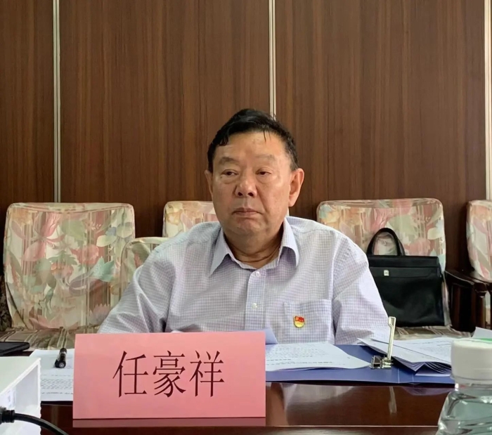 微信图片_20230901153316