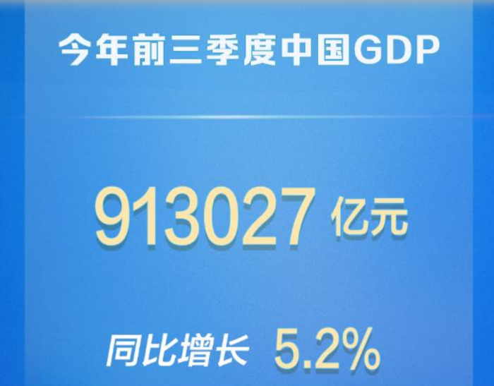 搜狗截图23年10月18日1140_1
