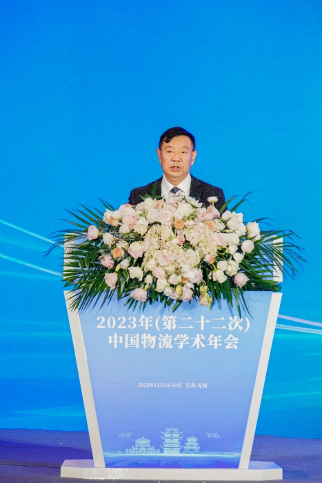 微信图片_20231123110323