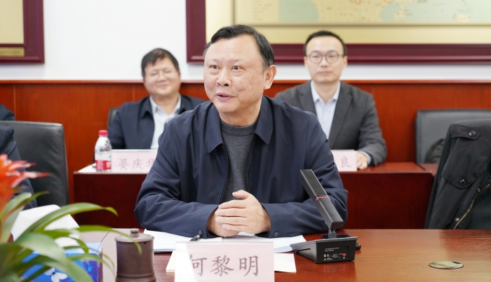 微信图片_20240108141716