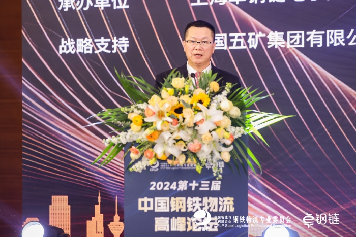 微信图片_20240325121204