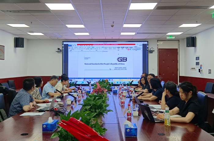 微信图片_20240726142240