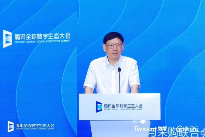 微信图片_20240909101622