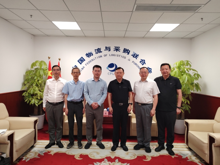 微信图片_20240909140955