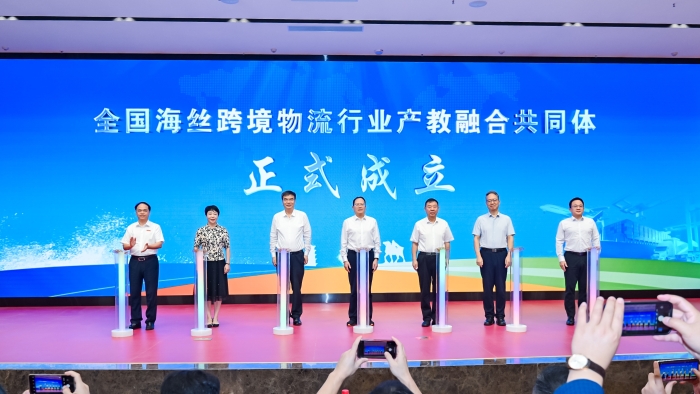 微信图片_20240930090436