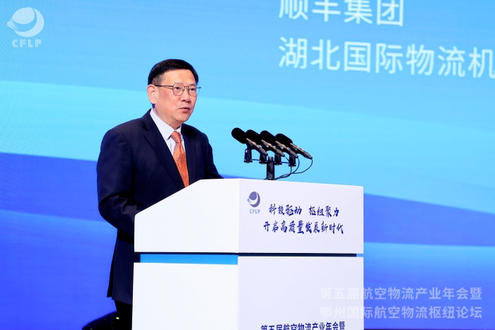 微信图片_20241111151006