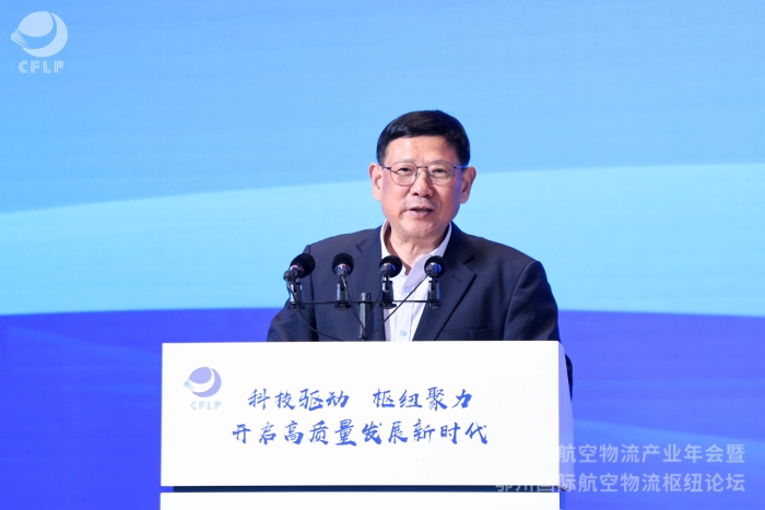 微信图片_20241111151010
