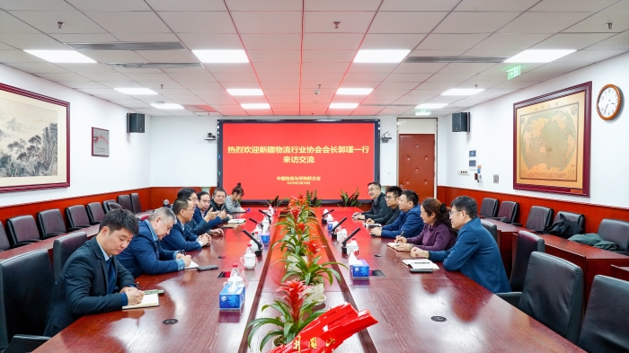 微信图片_20250211095059