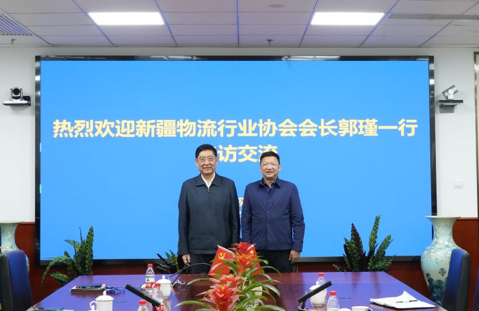 微信图片_20250211095050