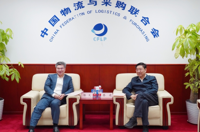 微信图片_20250214163915