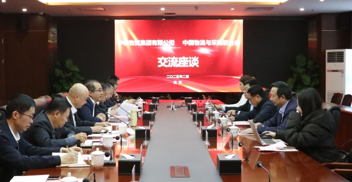 微信图片_20250217135544