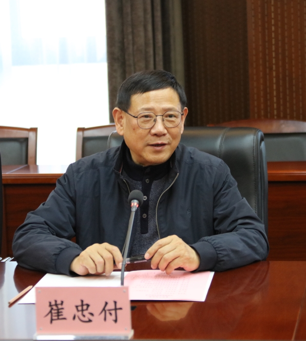 微信图片_20250217135548