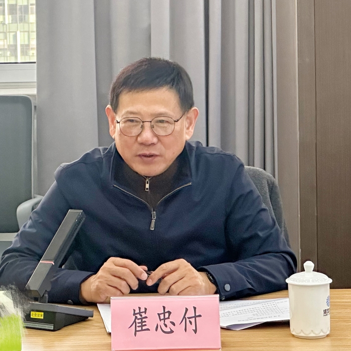 微信图片_20250218140033