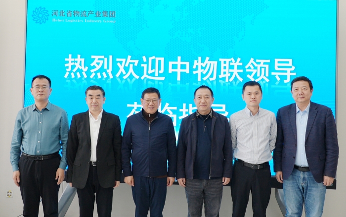 微信图片_20250218144236