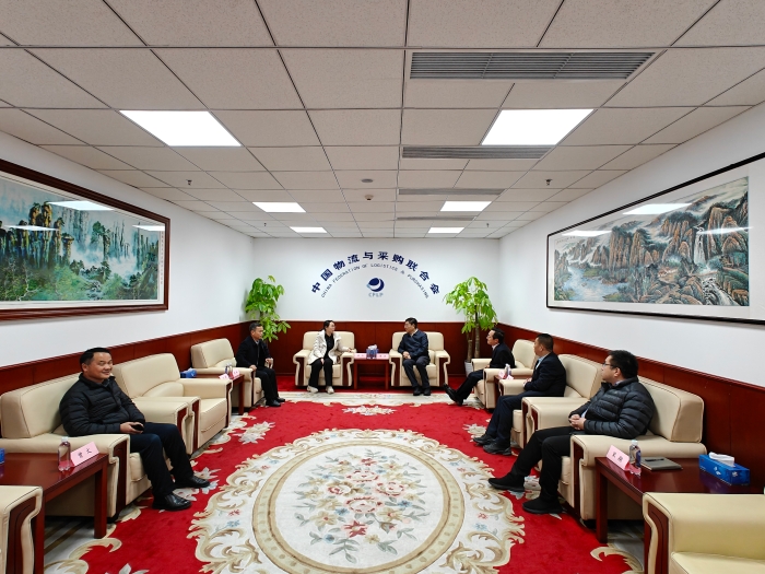 微信图片_20250219140200