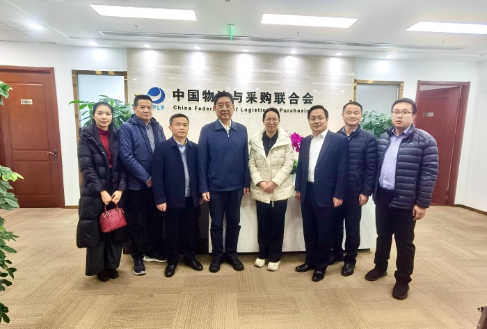 微信图片_20250219140206