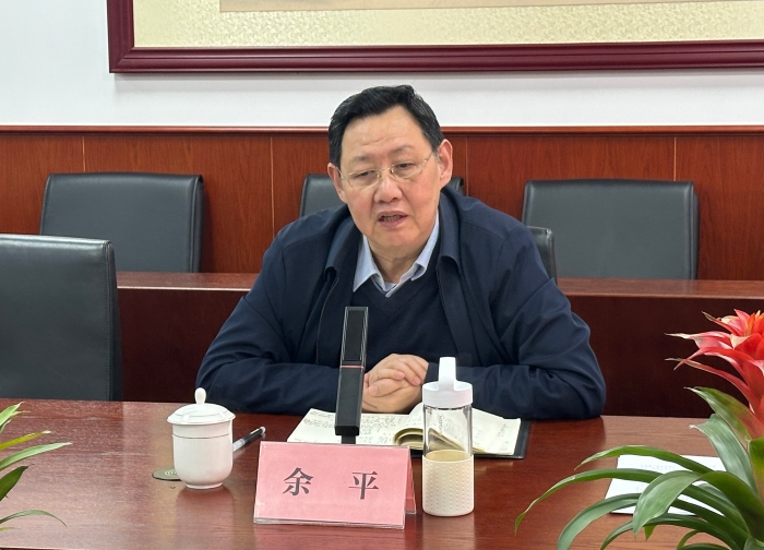 微信图片_20250220121600