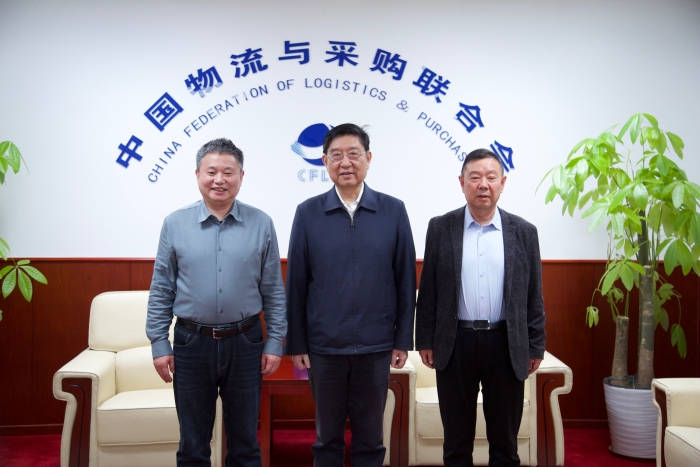 微信图片_20250220164210