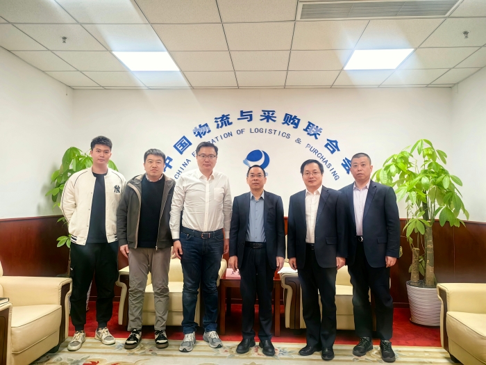 微信图片_20250224175300
