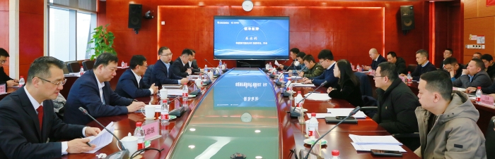 微信图片_20250225133755