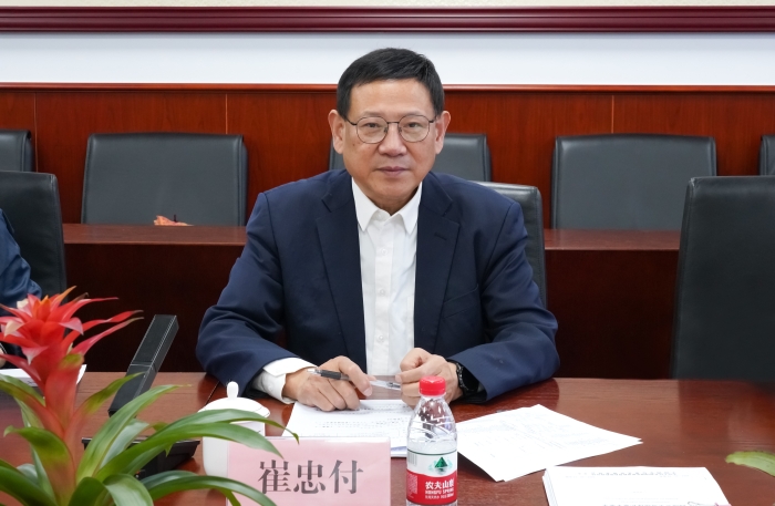 微信图片_20250225155747