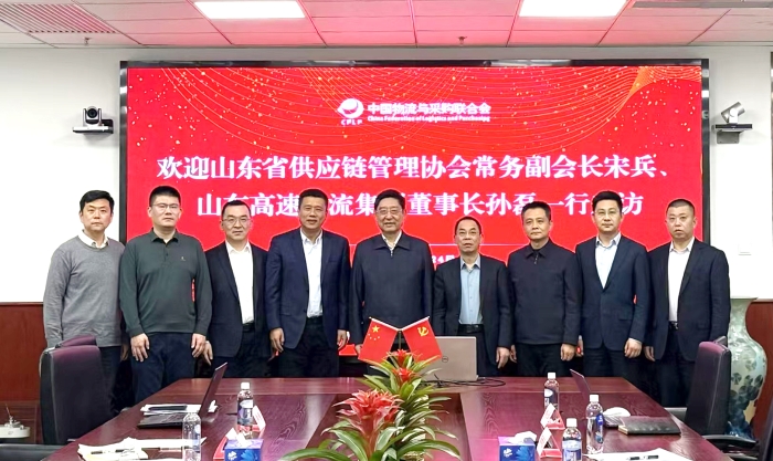 微信图片_20250226192413