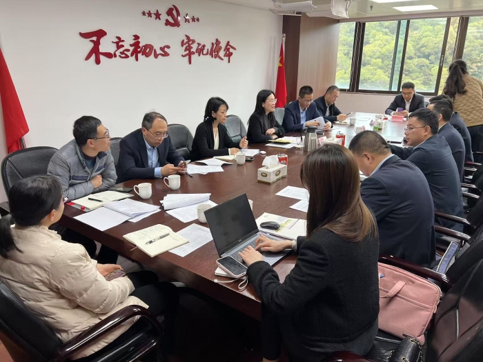 微信图片_20250226192444