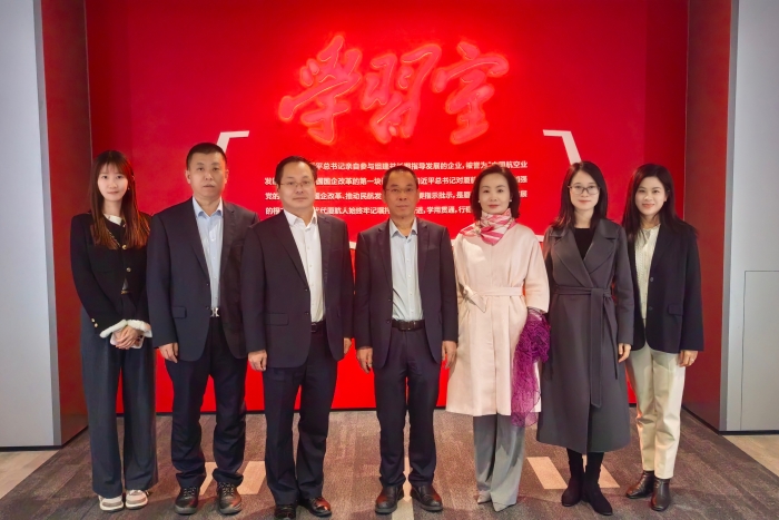微信图片_20250226192435