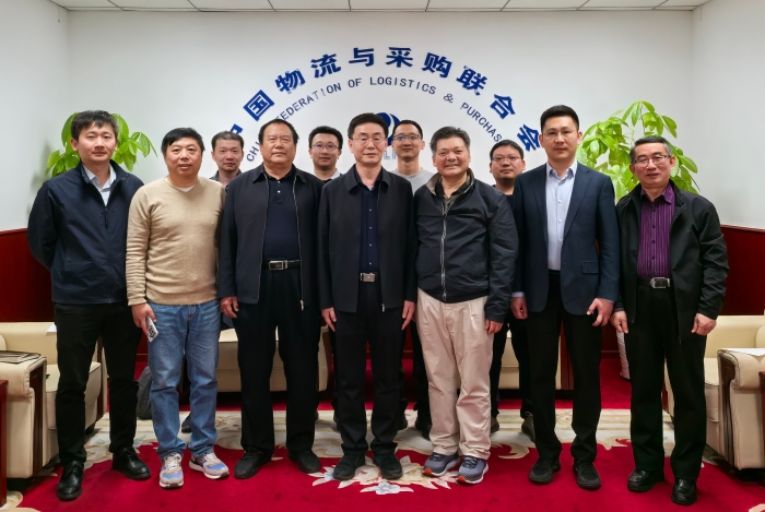 微信图片_20250227134948