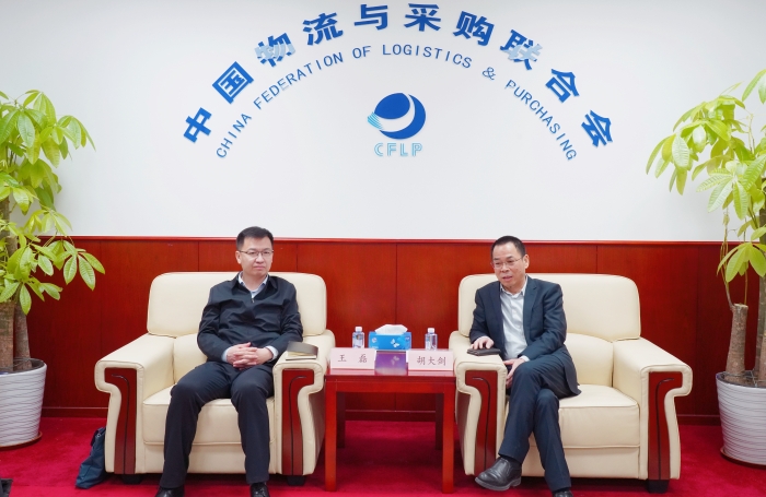 微信图片_20250227144533