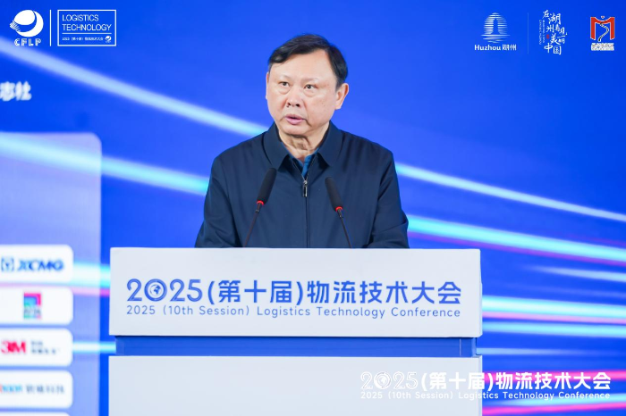 微信图片_20250302181043