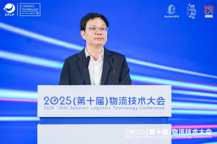 微信图片_20250302181047