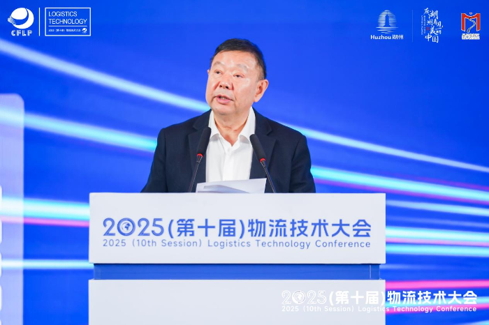 微信图片_20250302181050